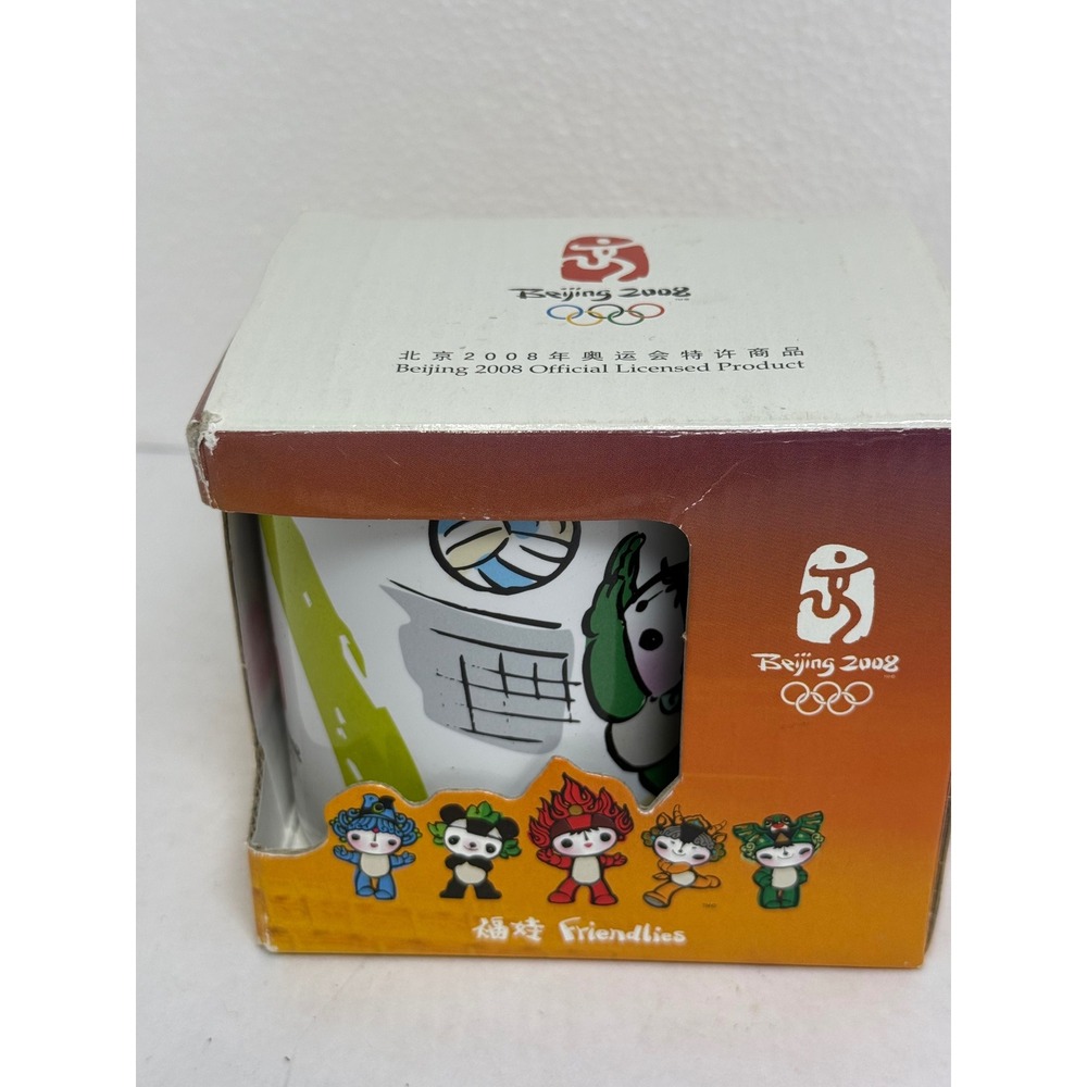 Beijing 2008 Olympic Mug‎ White Fuwa Mascots Friendlies Volleyball 7102